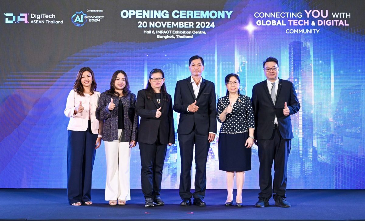 Southeast Asia's Digital Revolution Kicks Off at DigiTech ASEAN AI Connect 2024 in Bangkok