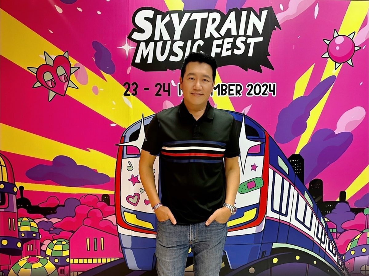 แอสเซทไวส์ ส่ง Bogie of Happiness รถไฟฟ้าขบวนพิเศษ ร่วมแจมใน SkyTrain Music Fest เทศกาลดนตรีบนรถไฟฟ้าครั้งแรกในเอเชีย