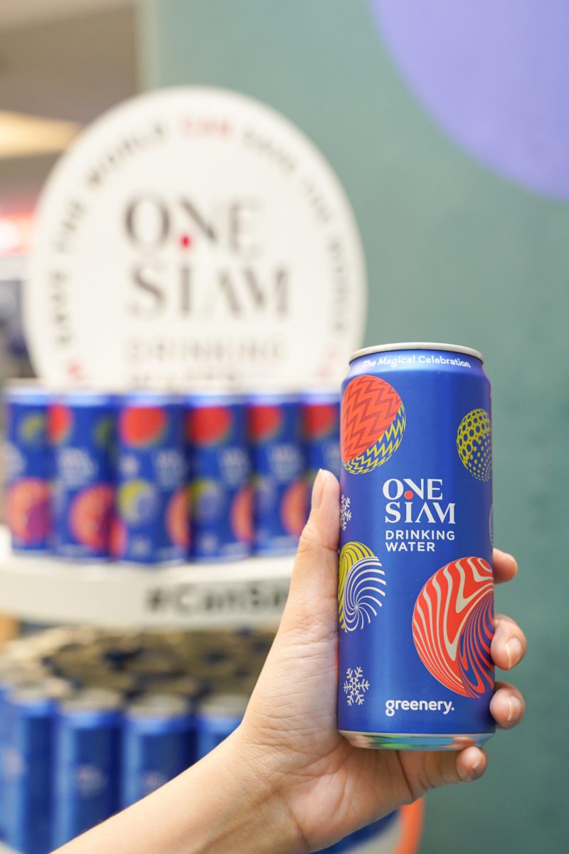 Siam Piwat launches The Magical Celebration, the edition of ONESIAM Drinking Water, combining eco-consciousness with limitless joy