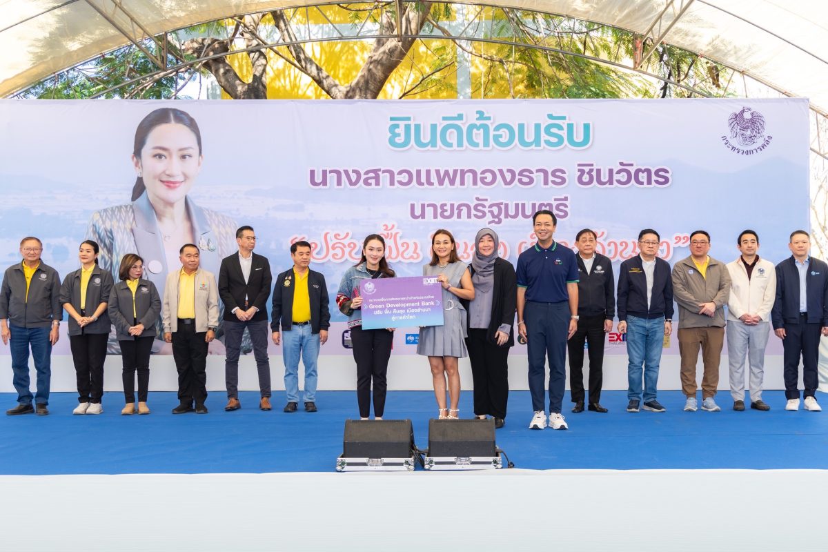 นายกรัฐมนตรีนำคณะรัฐมนตรีเยี่ยมชมผลงาน EXIM BANK สนับสนุนผู้ประกอบการไทยรุกตลาดโลก ในงานคลังสัญจร จ.เชียงราย