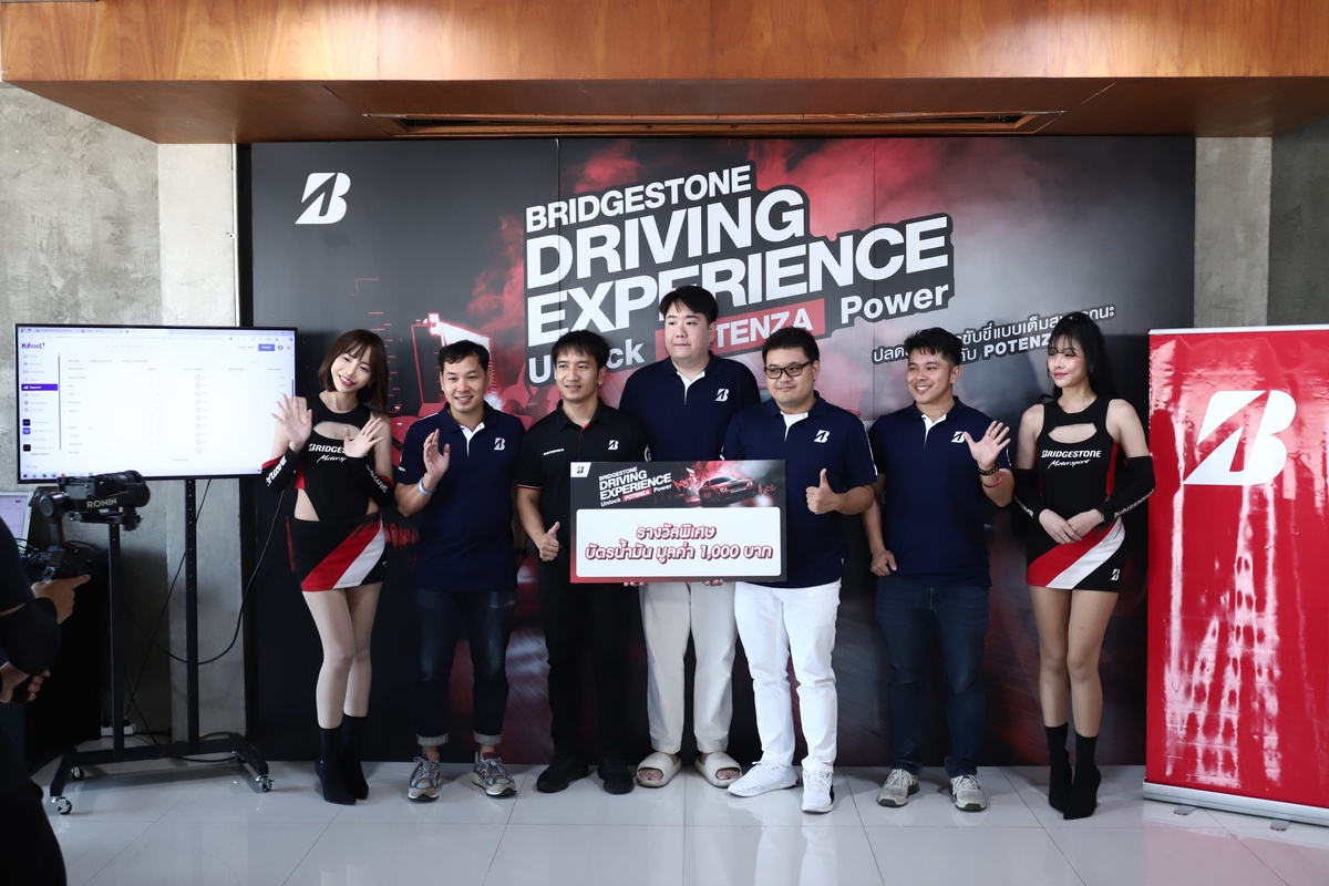 BRIDGESTONE DRIVING EXPERIENCE 2024: Unlock POTENZA Power Unlocks Sporty Driving Experience on the Racetrack, Bringing Year-End Excitement to Delight Tire Customers