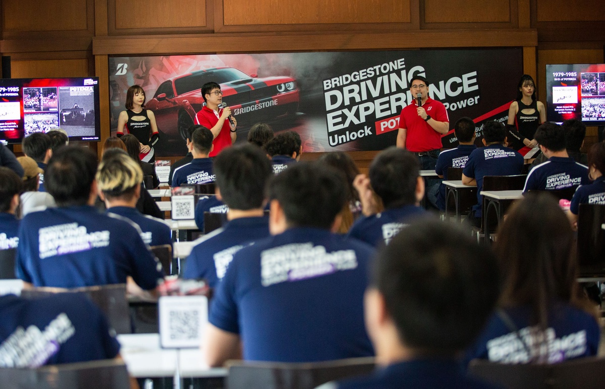 BRIDGESTONE DRIVING EXPERIENCE 2024: Unlock POTENZA Power Unlocks Sporty Driving Experience on the Racetrack, Bringing Year-End Excitement to Delight Tire Customers