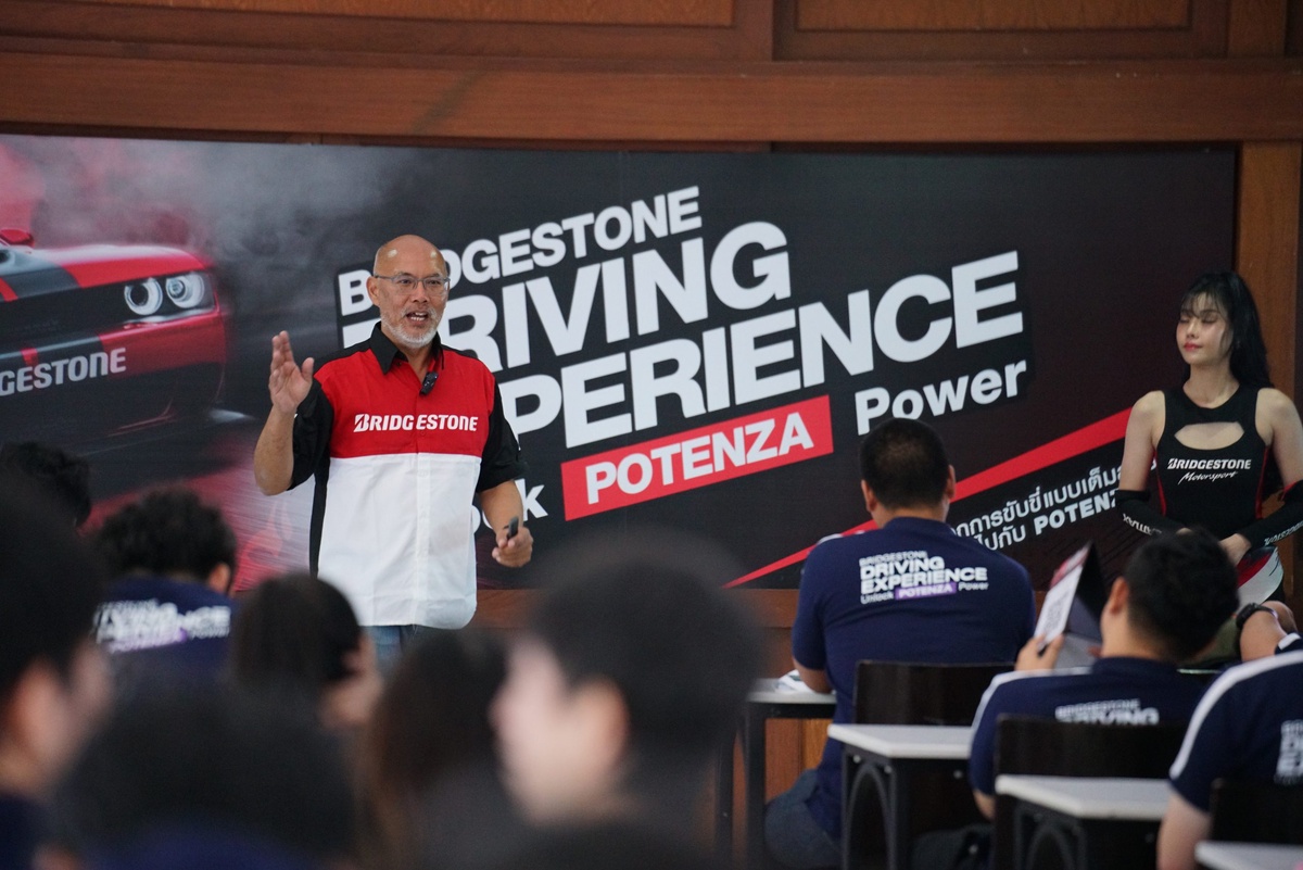 BRIDGESTONE DRIVING EXPERIENCE 2024: Unlock POTENZA Power Unlocks Sporty Driving Experience on the Racetrack, Bringing Year-End Excitement to Delight Tire Customers