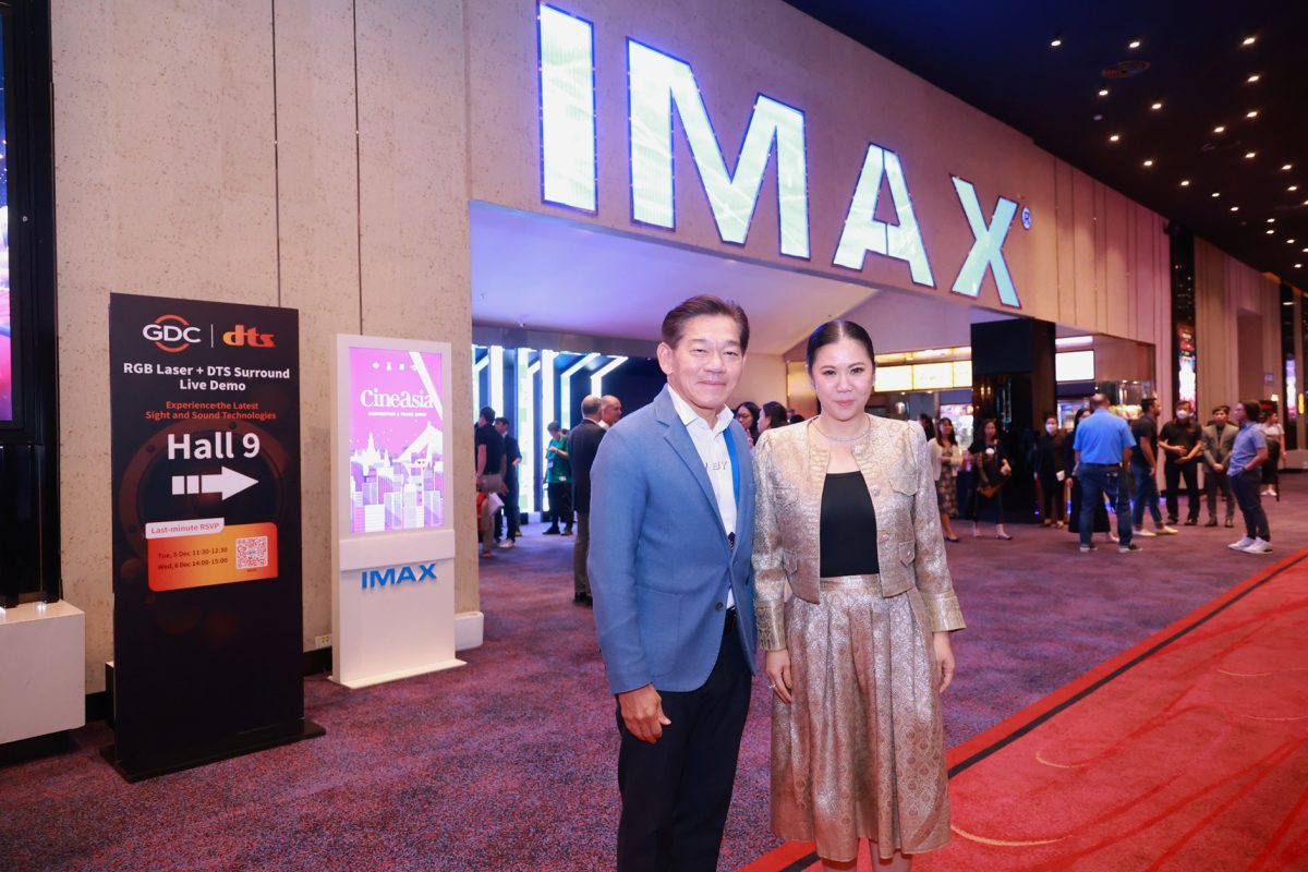 เมเจอร์ ซีนีเพล็กซ์ กรุ้ป ภูมิใจเป็นตัวแทนประเทศไทยร่วมจัดงาน CineAsia 2024 ต่อเนื่อง 3 ปีซ้อน