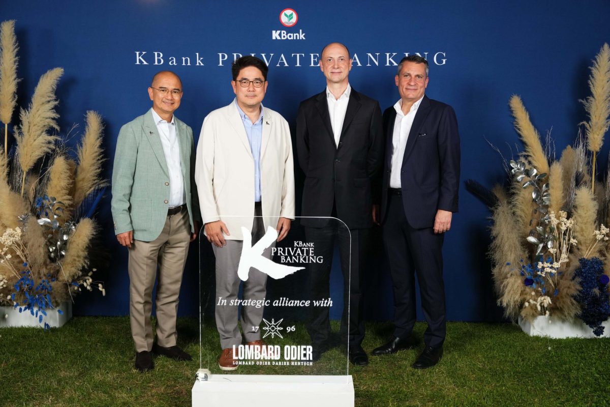 KBank Private Banking Celebrates a Decade of Excellence with Lombard Odier as a pioneer in redefining Thailand's Wealth Management