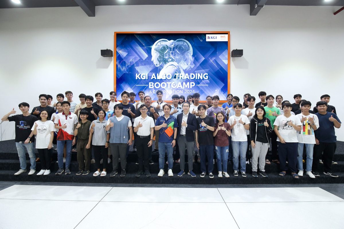 KGI จัด Workshop ให้ความรู้กับนักศึกษา KMITL ในโครงการ KGI Algo Trading Bootcamp Competition 2024