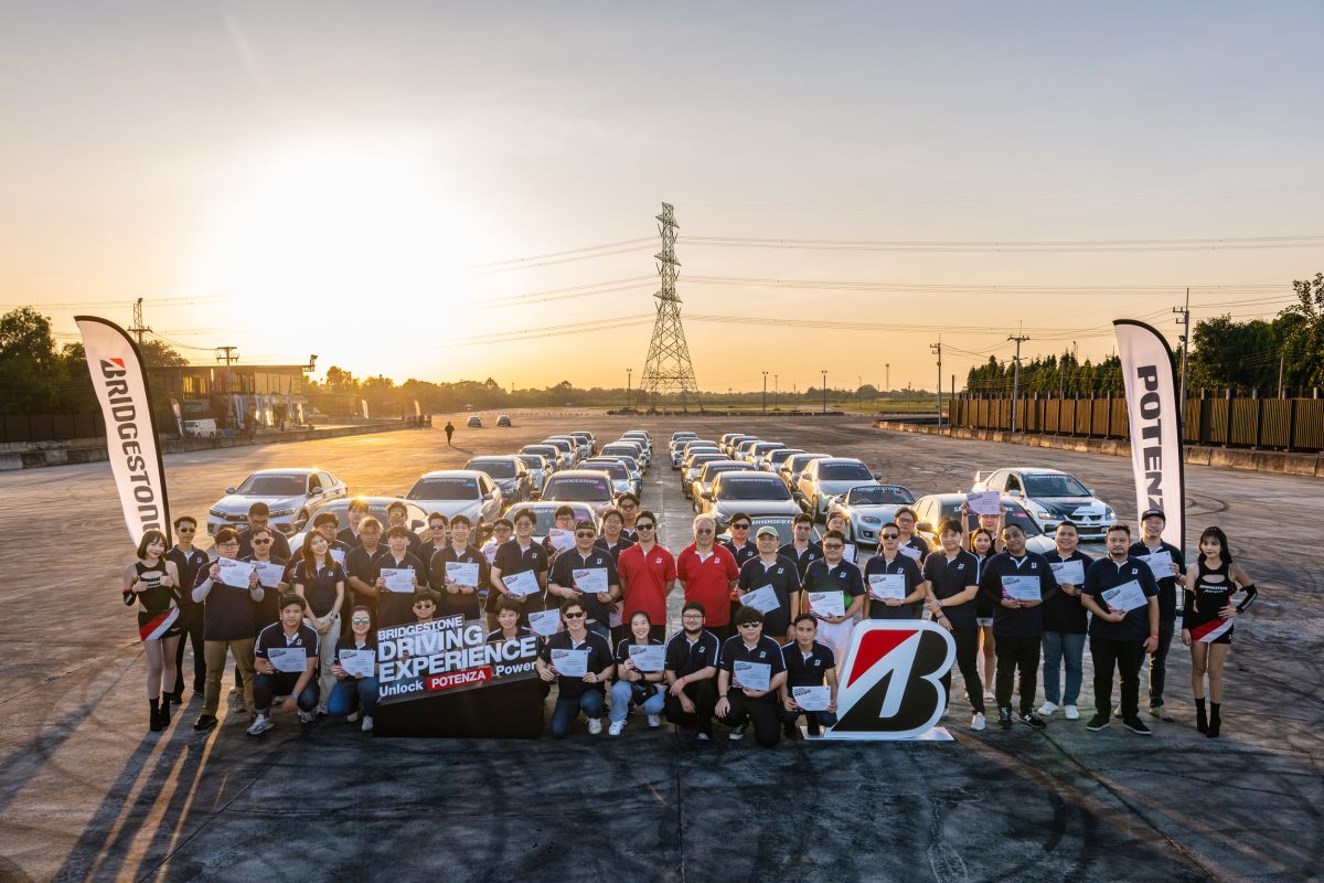 BRIDGESTONE DRIVING EXPERIENCE 2024: Unlock POTENZA Power ปลดล็อกการขับขี่แบบสปอร์ตขั้นสุดบนสนามแข่ง