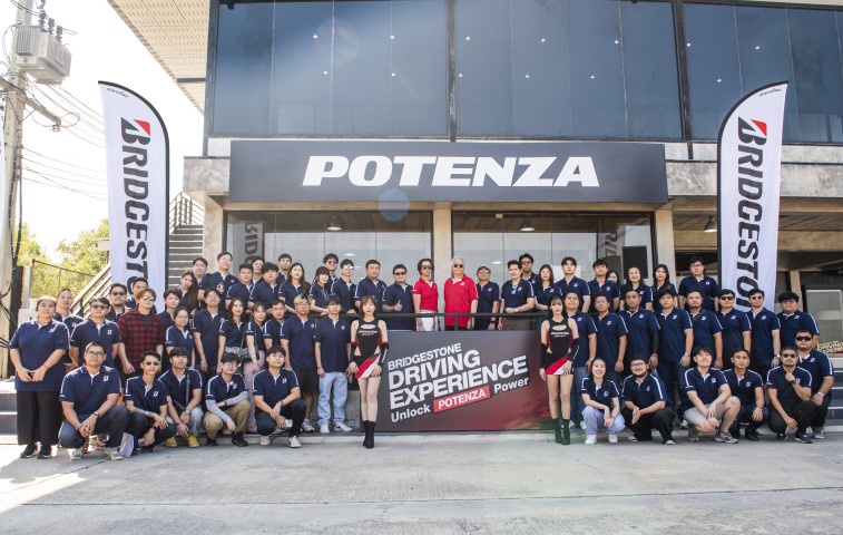 BRIDGESTONE DRIVING EXPERIENCE 2024: Unlock POTENZA Power ปลดล็อกการขับขี่แบบสปอร์ตขั้นสุดบนสนามแข่ง