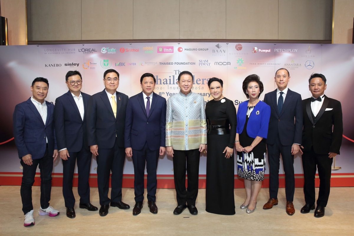 The Thailanders presents The Thailanders Top Business Organizations Social Impact Awards 2024