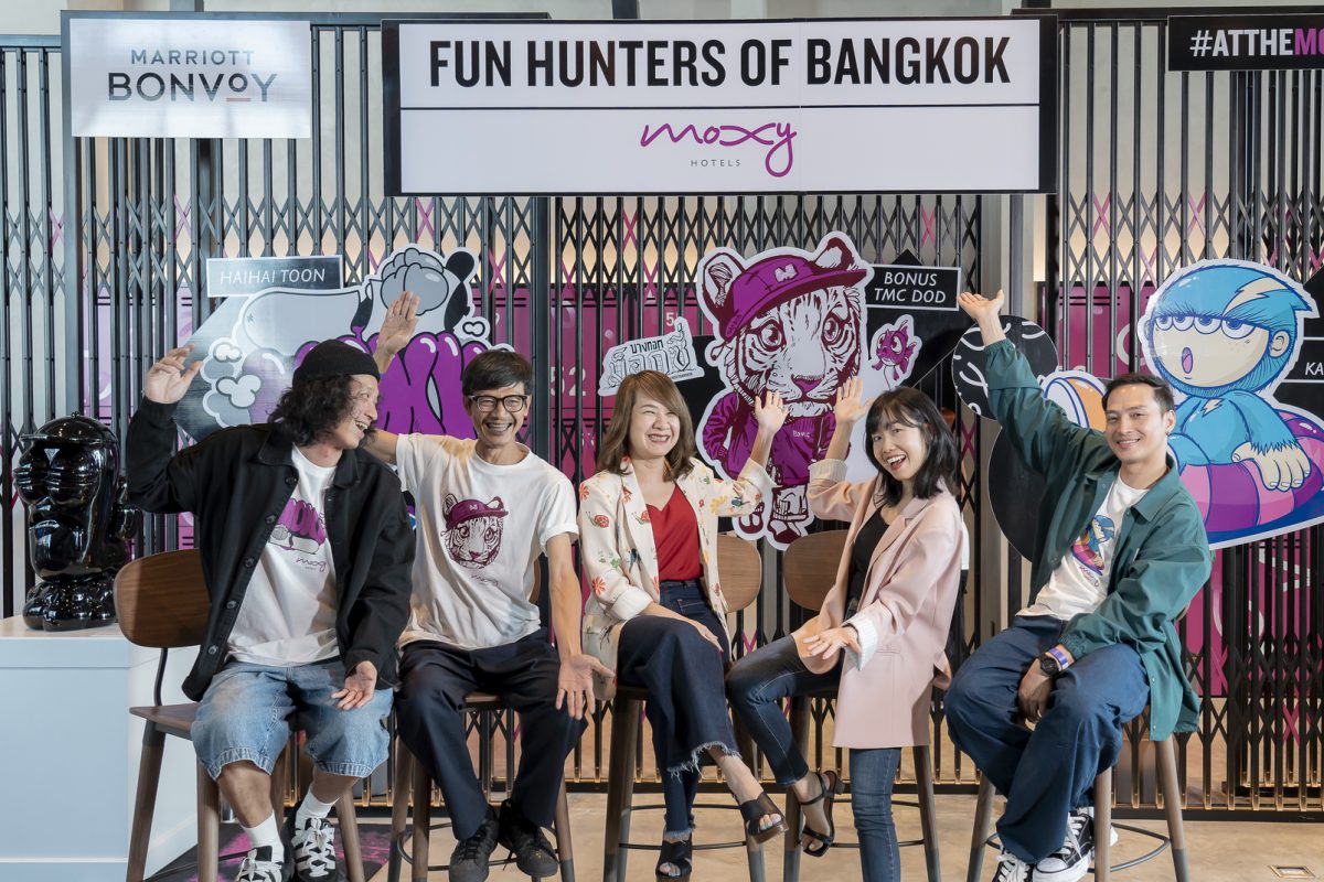 เปิด 5 ลายแทงไฮไลท์ศิลปะในงาน Fun Hunters of Bangkok ชวนทุกคนมาล่าความสนุกที่ โรงแรมม็อกซี่ แบงคอก ราชประสงค์