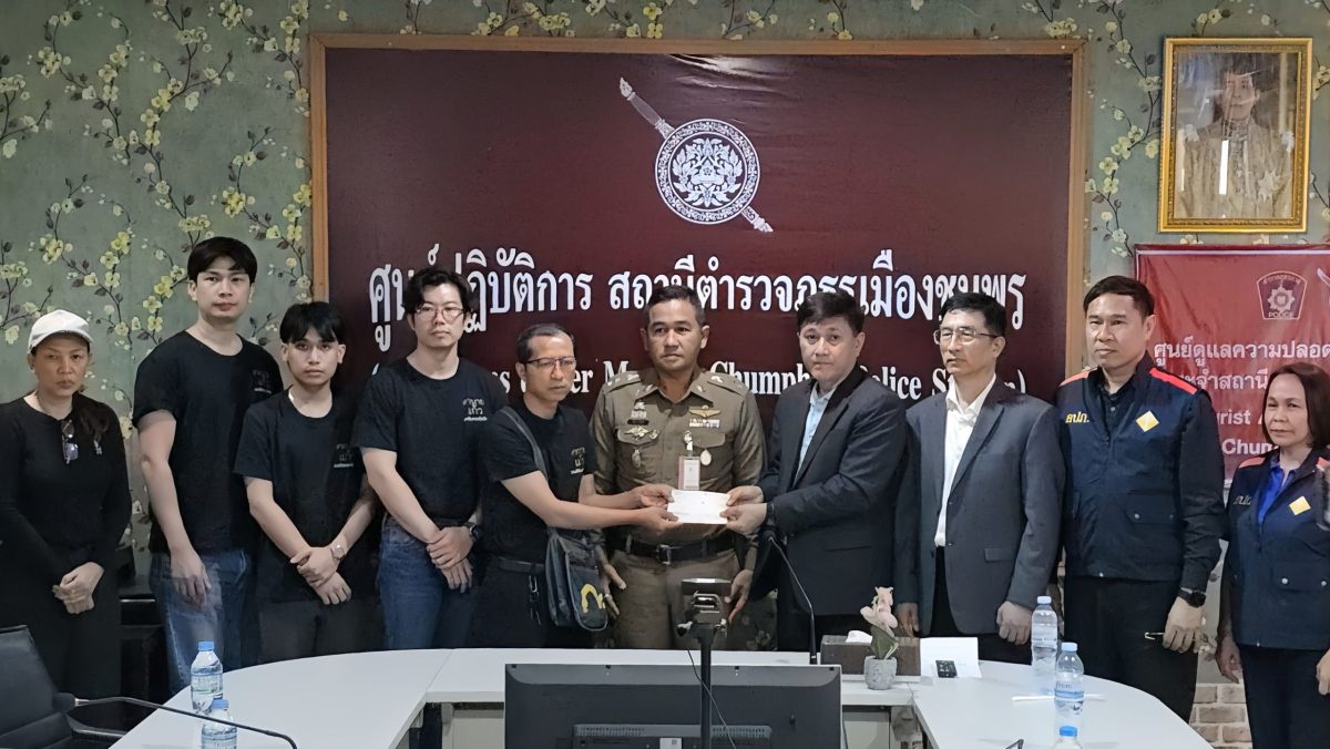 ฟอลคอนประกันภัยรุดจ่ายเงินสินไหม 4.5 ล้านบาท เยียวยาครอบครัวผู้สูญเสียจากอุบัติเหตุรถยนต์ BMW ที่ จ.ชุมพร