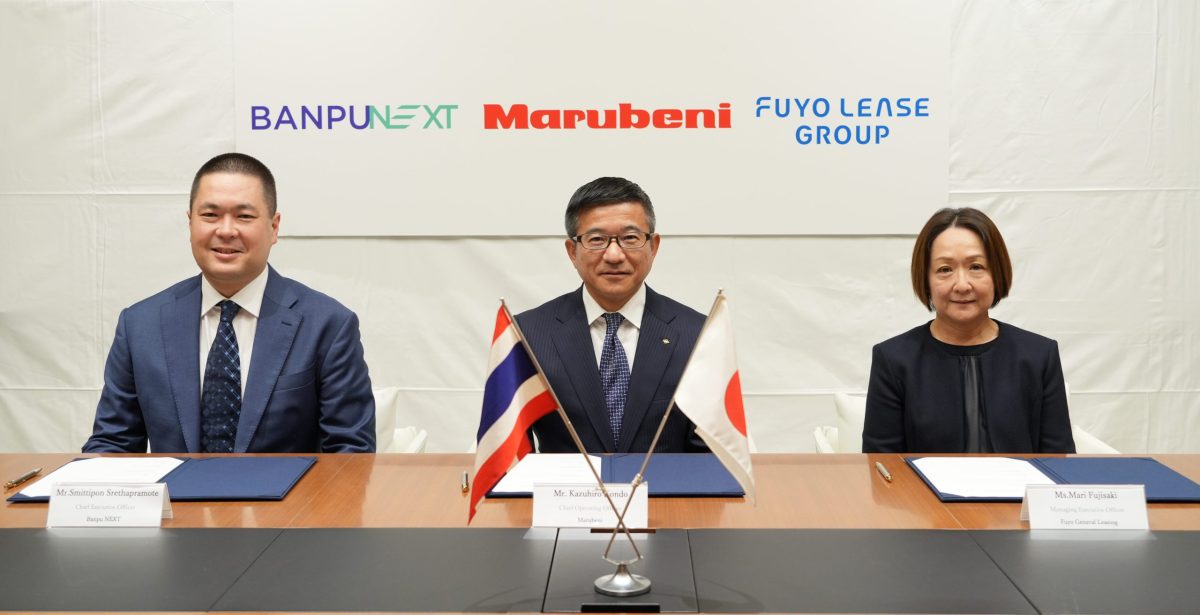 Banpu NEXT enhances e-Mobility business, establishing JV for commercial EV fleet services in Thailand