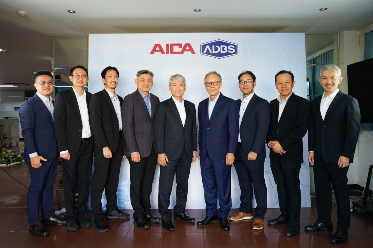 ADB ผงาด! ปิดดีลร่วมทุน AICA Group บ.ยักษ์ใหญ่ในญี่ปุ่น เข้าถือหุ้นบ.ย่อย ADBS 51% ลุยขยายตลาดกาว-ยาแนวต่างประเทศ ดันรายได้-กำไรธุรกิจกาวนิวไฮ - ปักหมุดผลงานสร้างนิว