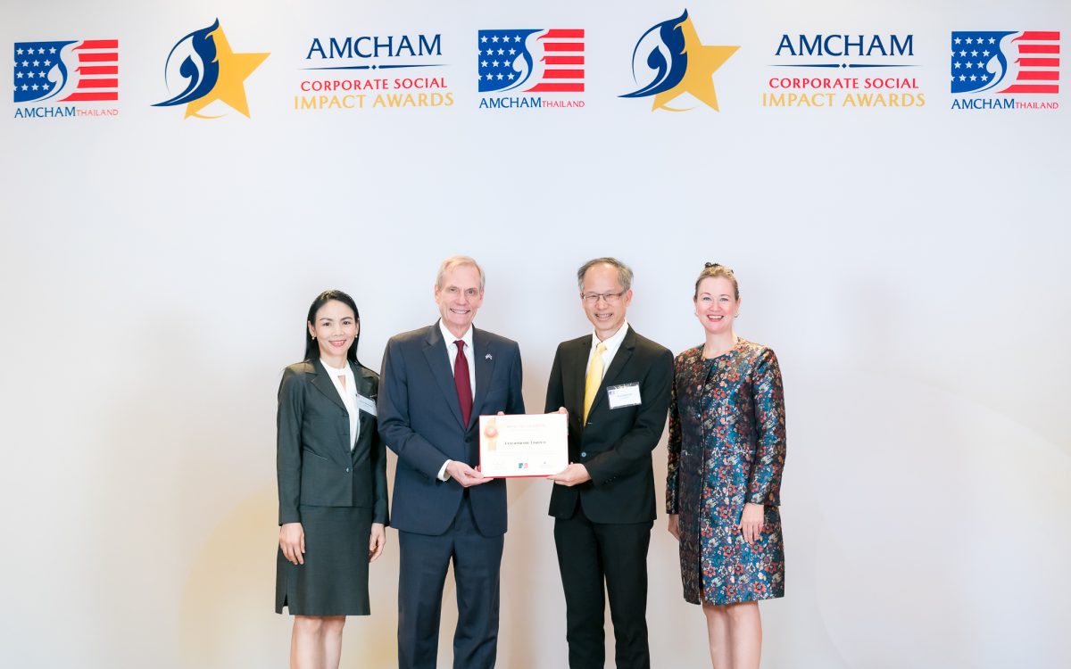 ExxonMobil receives 2024 AMCHAM Corporate Social Impact Award