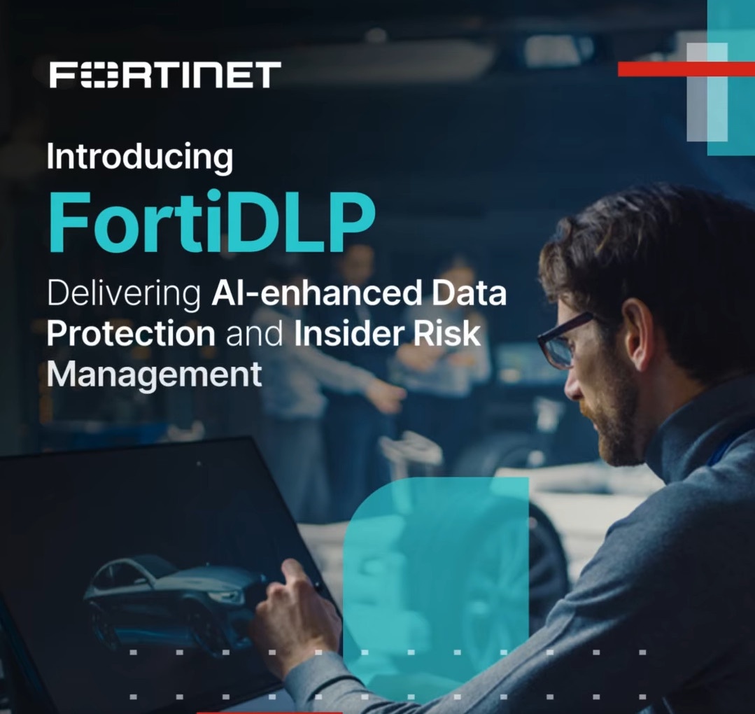 Fortinet ยกระดับการปกป้องข้อมูลด้วย AI พร้อมระบบจัดการความเสี่ยงในองค์กรที่เหนือชั้น