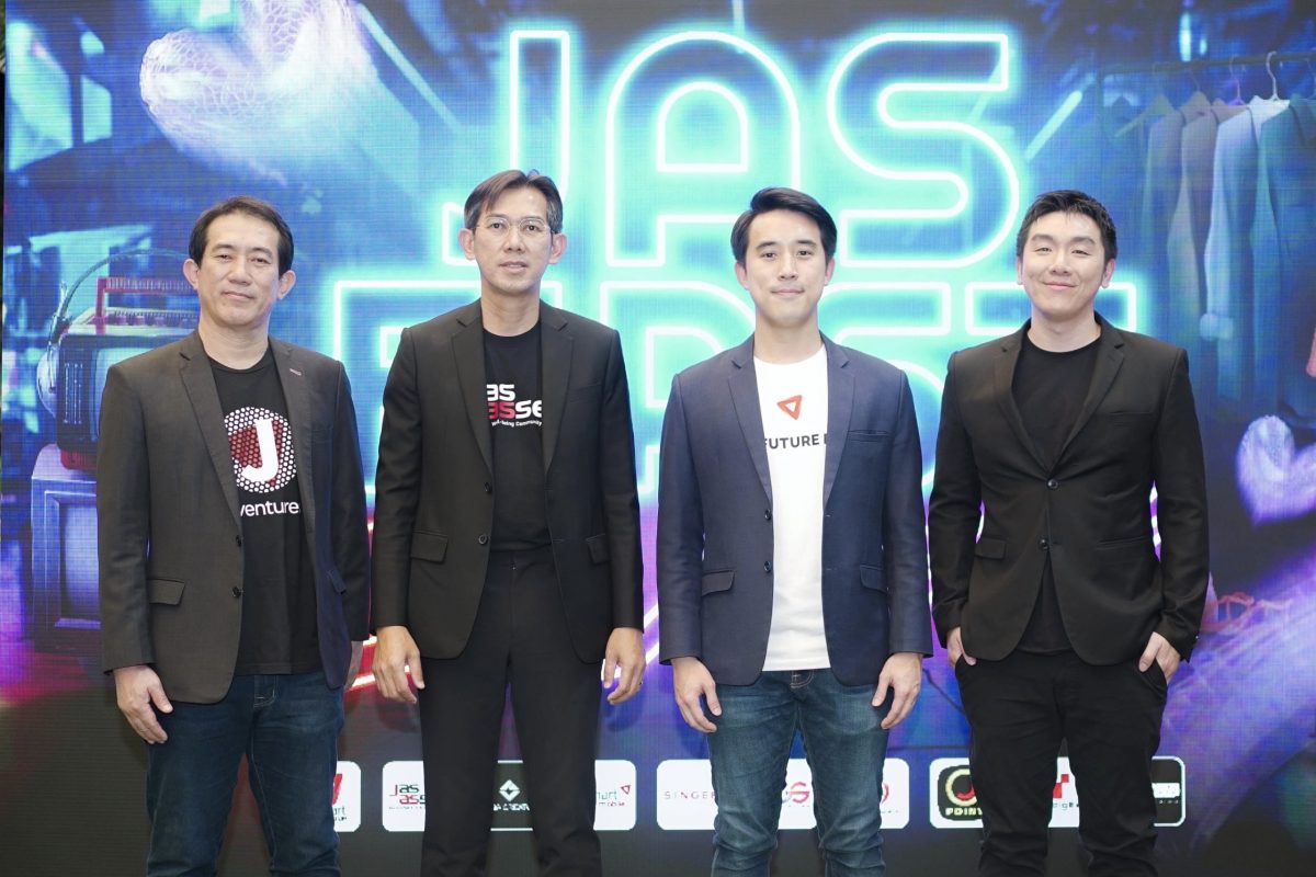 JAS Asset จับมือ J Ventures และ VEGA Creator เปิดเกมรุก คอมมูนิตี้มอลล์แห่งแรกที่เชื่อมโลก Live Commerce โปรเจกต์ JAS First Live Mall