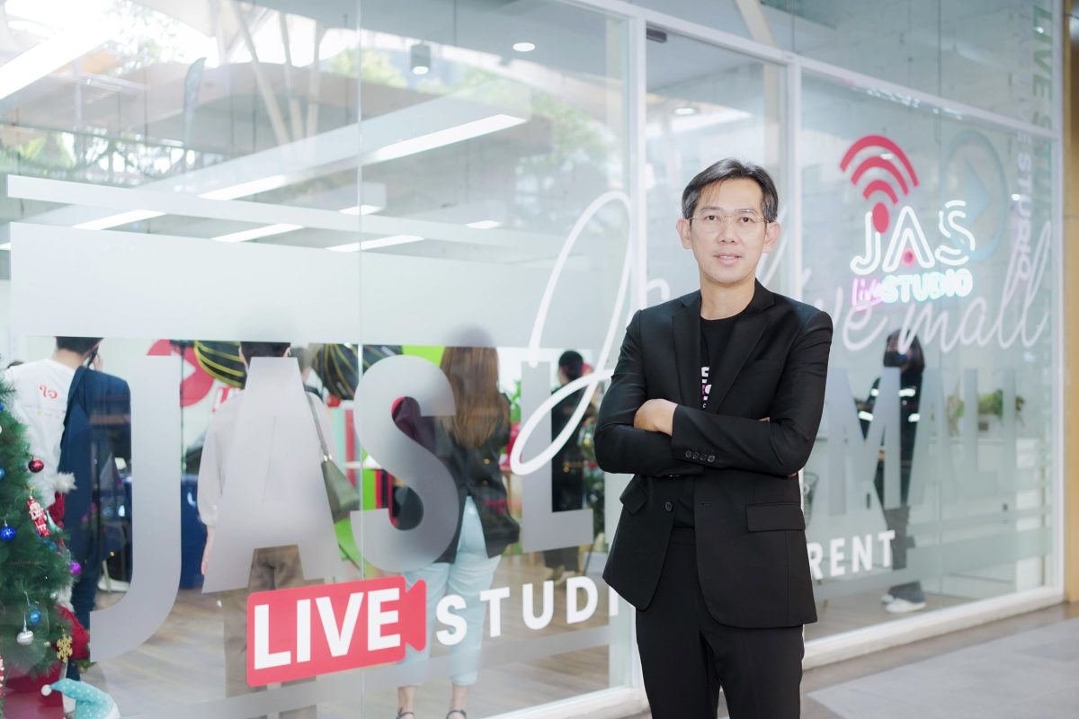 JAS Asset จับมือ J Ventures และ VEGA Creator เปิดเกมรุก คอมมูนิตี้มอลล์แห่งแรกที่เชื่อมโลก Live Commerce โปรเจกต์ JAS First Live Mall