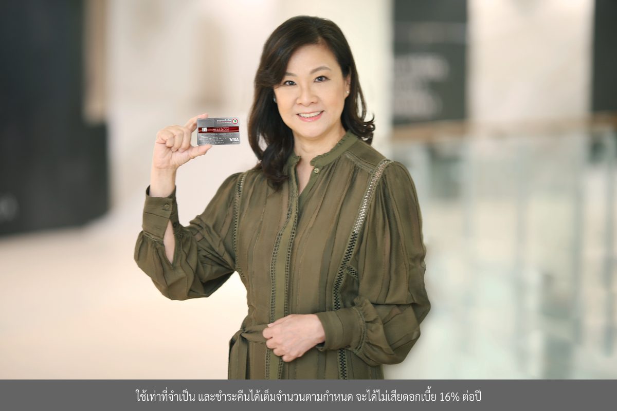 บัตรเครดิตเดอะวิสดอมกสิกรไทย มอบประสบการณ์อาหารเหนือระดับ กับแคมเปญCurated Tasting Experience ครั้งแรกของไฟน์ไดนิ่งจัดธีมเมนูคอร์สพิเศษด้วยวัตถุดิบที่ดีที่สุดของฤดูกาล