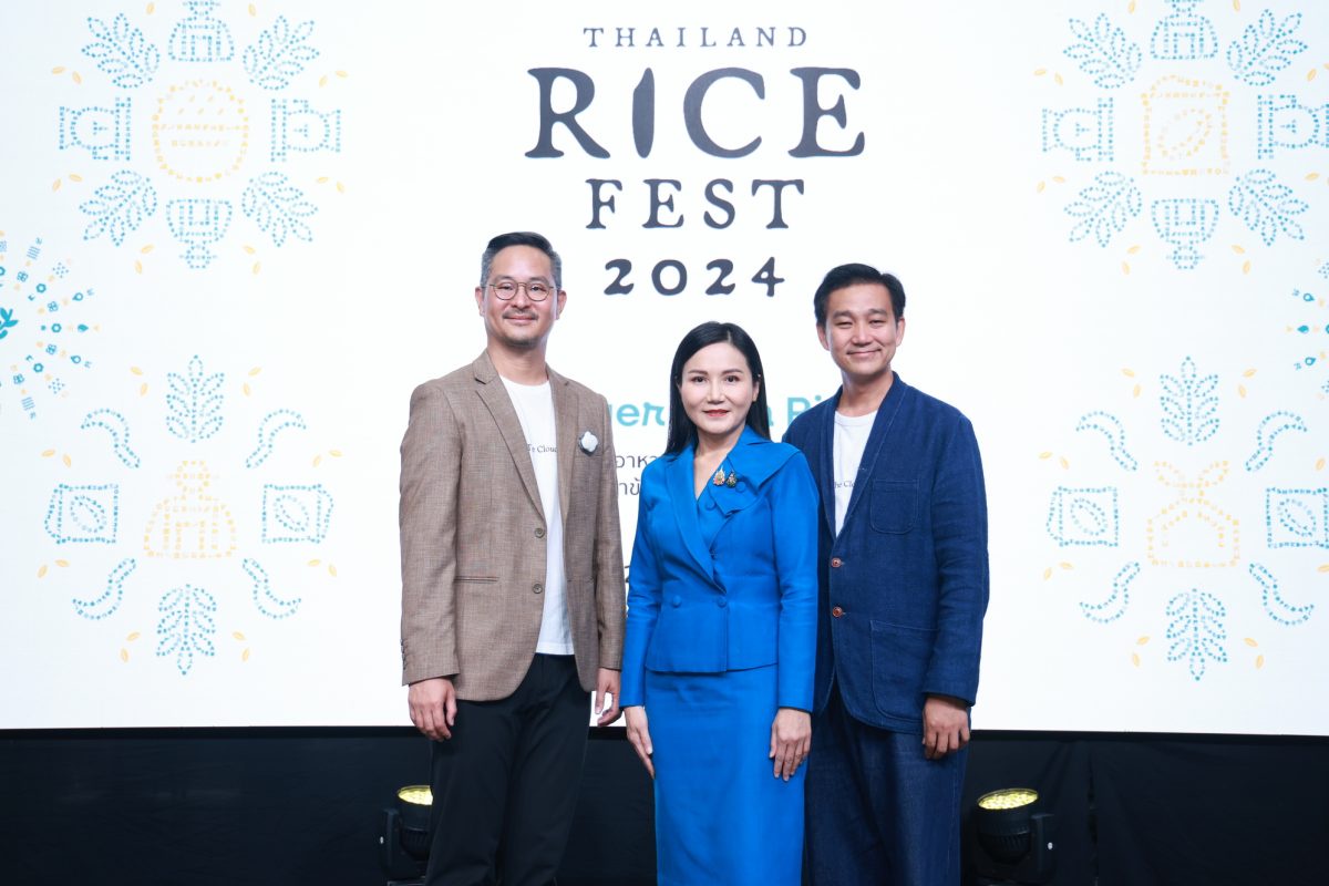 Thailand Rice Fest 2024 and Thailand Coffee Fest 'Year End' 2024: Boosting the Economy with World-Class Thai Rice and