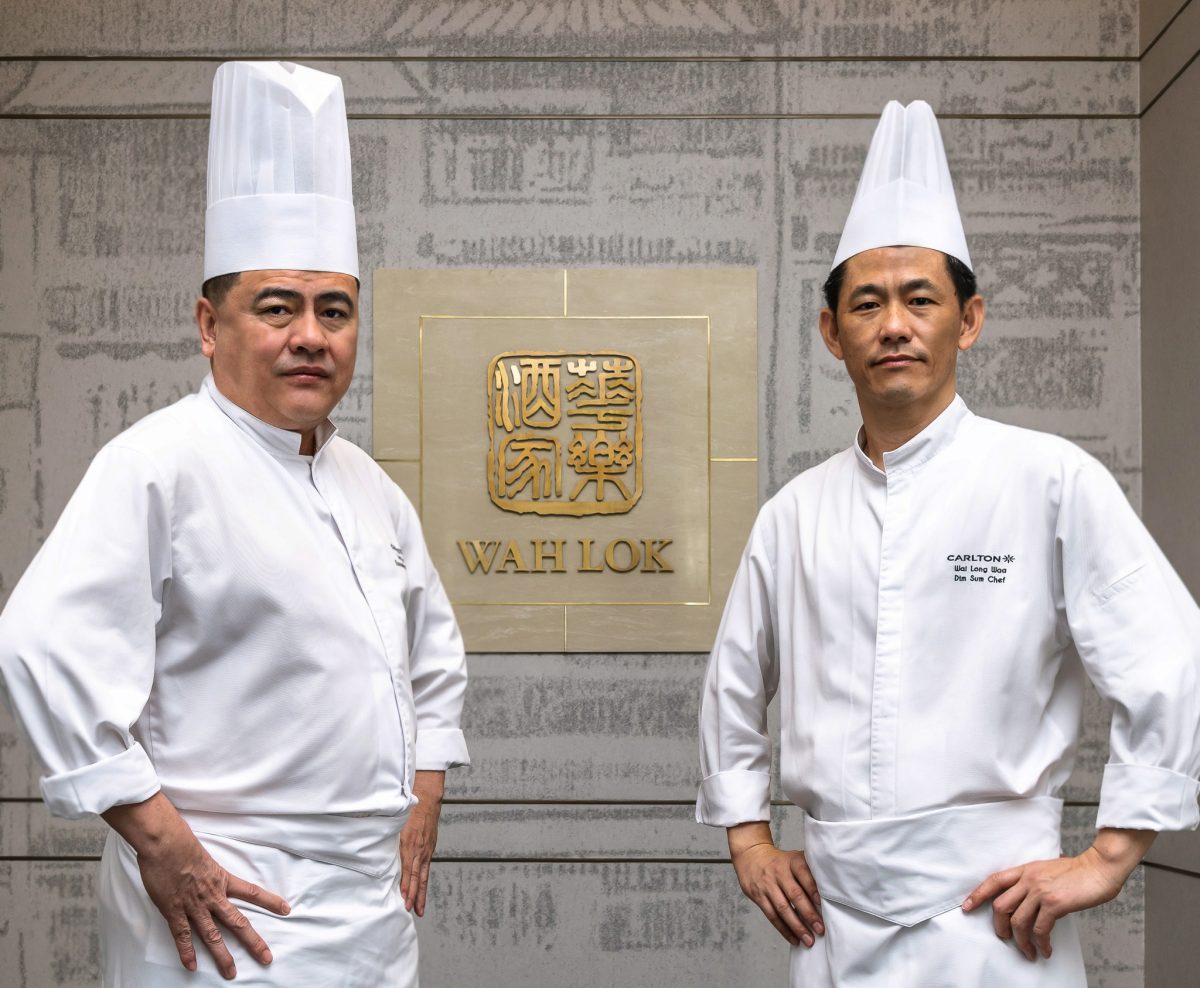 ห้องอาหารจีนวาล็อค คว้ารางวัล MICHELIN Guide ต่อเนื่องเป็นปีที่ 4