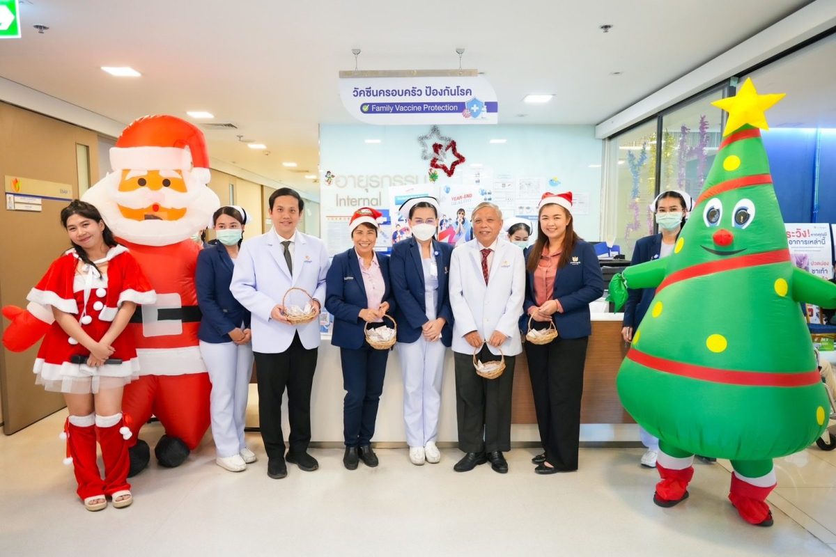 รพ.แพทย์รังสิต จัดกิจกรรม patRangsit Year-End Healthy Celebration สุขภาพดีที่คุณคู่ควร เพื่อต้อนรับปีใหม่ที่สดใส