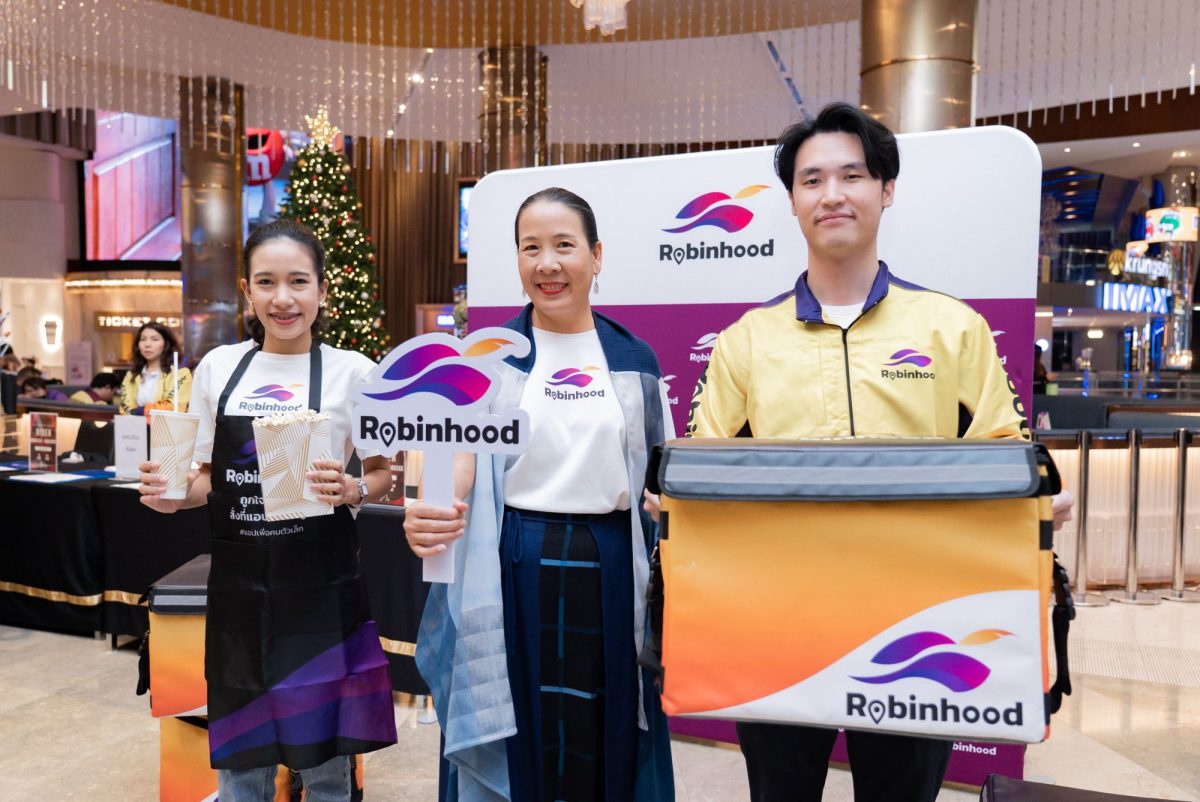 Robinhood จัดกิจกรรมส่งท้ายปีขอบคุณพาร์ทเนอร์ ร้านค้า-ไรเดอร์ ด้วยแรงบันดาลใจจากภาพยนตร์ไทย 'Start It Up และ