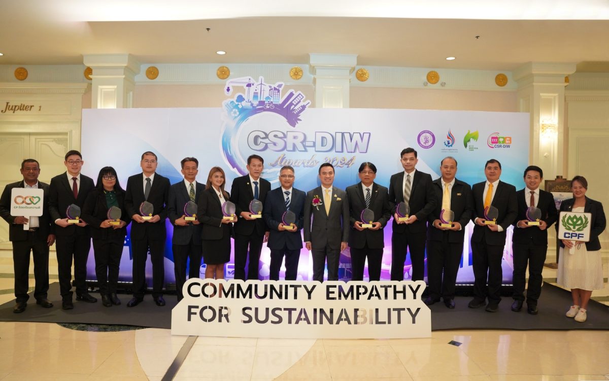 ร่วมรับผิดชอบสังคมและชุมชน . 30 โรงงานของ CPF รับรางวัล CSR-DIW Continuous Award จากกรอ.