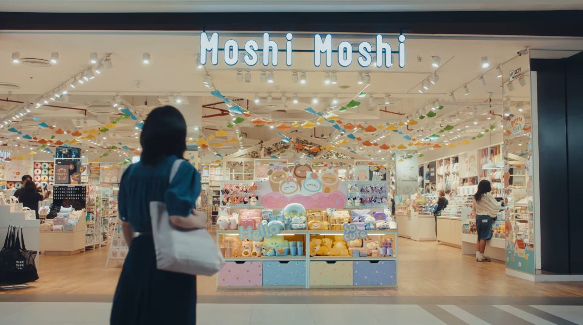 MOSHI ปล่อยโฆษณาตัวใหม่ล่าสุด ชูคอนเซ็ปต์ให้ทุกโมเมนต์มีแต่ความสุขเสมอที่ Moshi Moshi พร้อมตอกย้ำจุดยืน 'Let Us Be Parts of Your Everyday