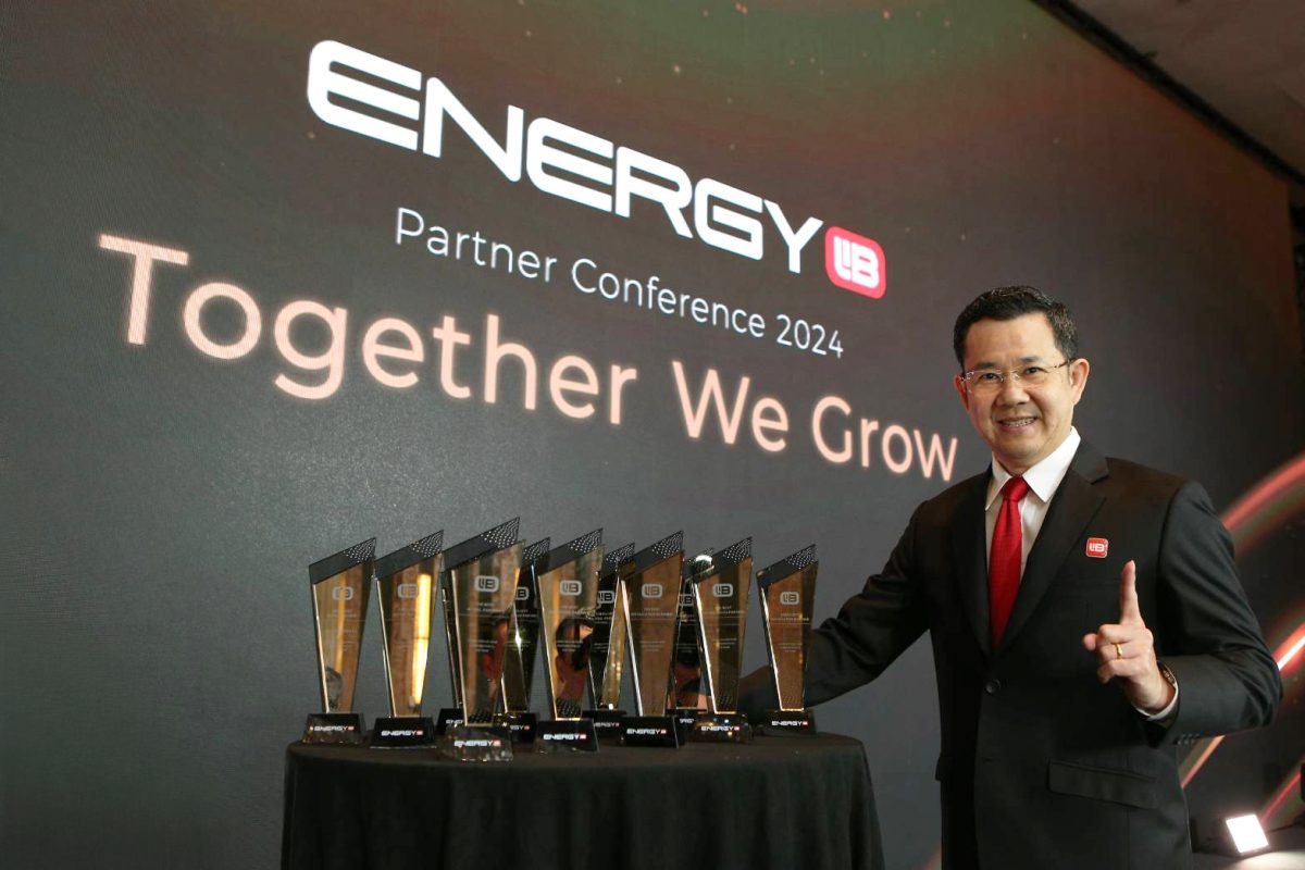 EnergyLIB จัดงาน Partner Conference 2024 ภายใต้คอนเซ็ปต์ Together We Grow พร้อมเผยกลยุทธ์ปี 2568 มุ่งขับเคลื่อนโซลาร์โซลูชันภาคครัวเรือน