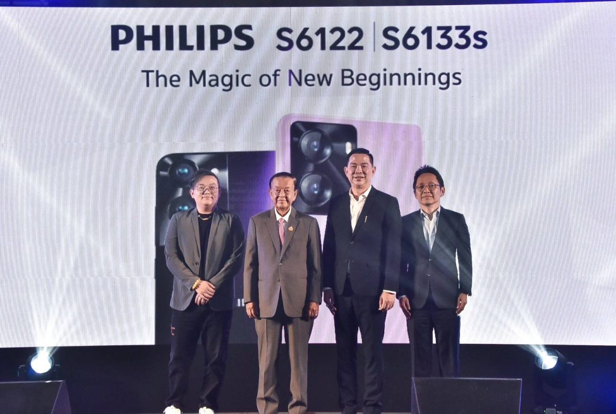 P.T.E. เปิดตัว PHIILIPS Smart Phone 2 รุ่นสุดล้ำ New Series: S6122 และS6133s เขย่าตลาดเมืองไทย