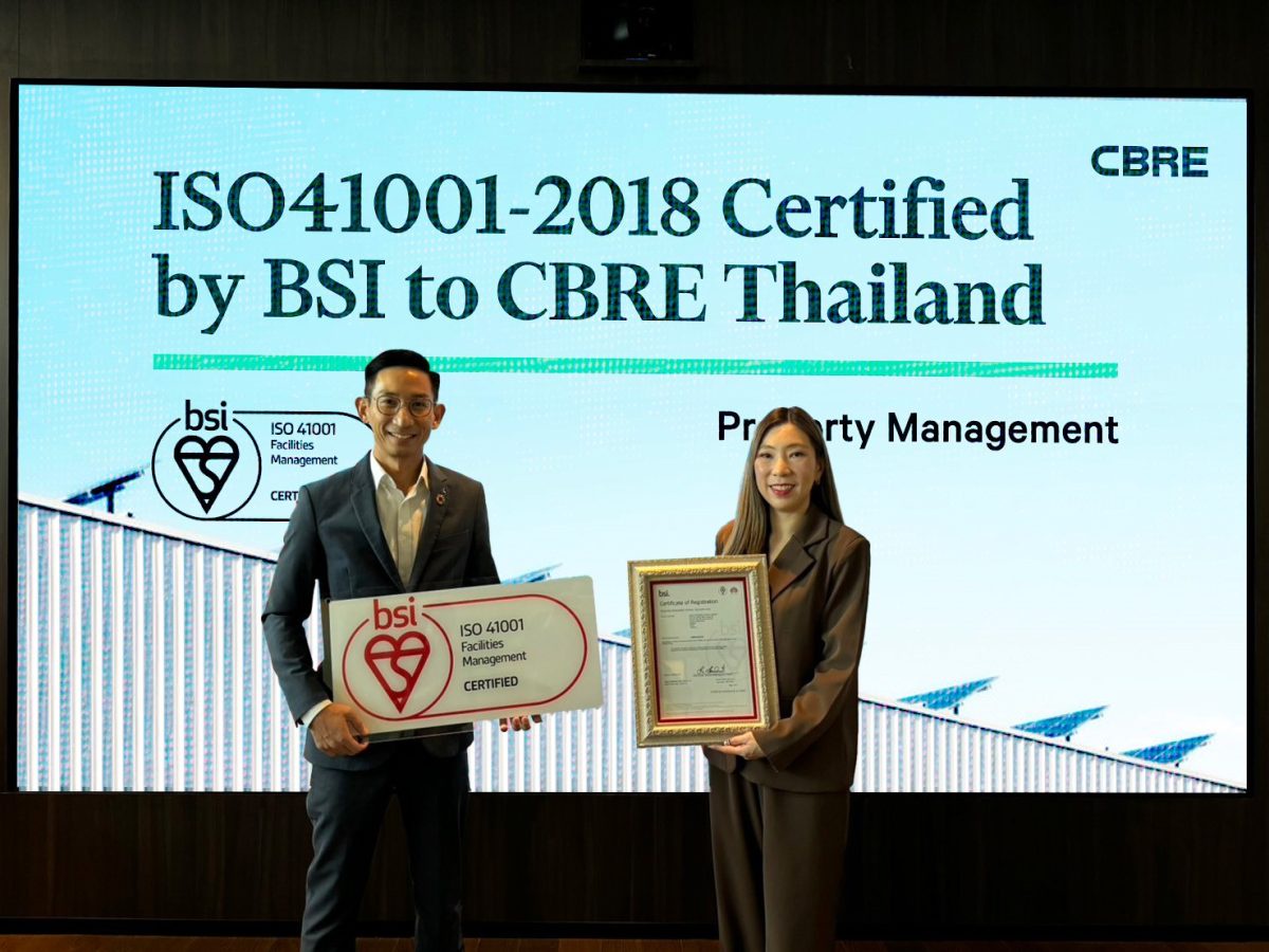 แผนกบริหารอาคาร ซีบีอาร์อี ประเทศไทย ได้รับการรับรองมาตรฐาน ISO 41001:2018