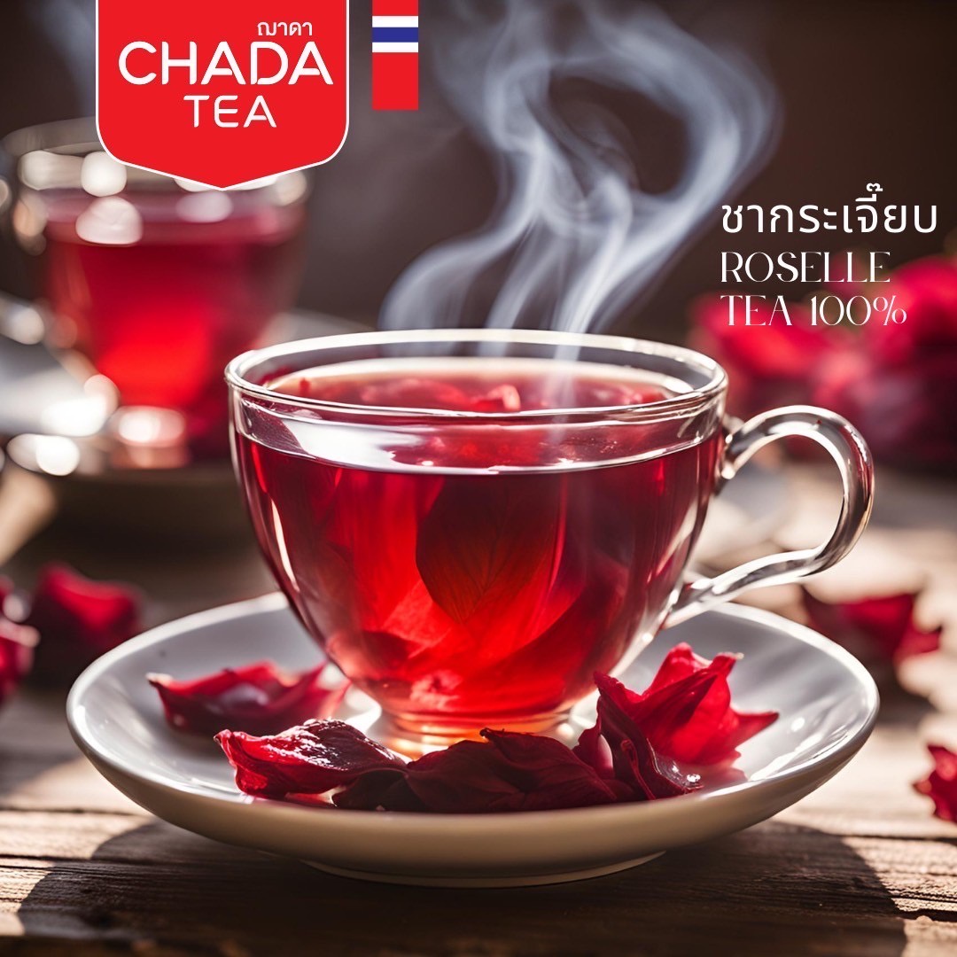 Chada Tea: Premium Herbal Tea - 16 Flavors for Your Well-Being. Now Available for You to Enjoy!