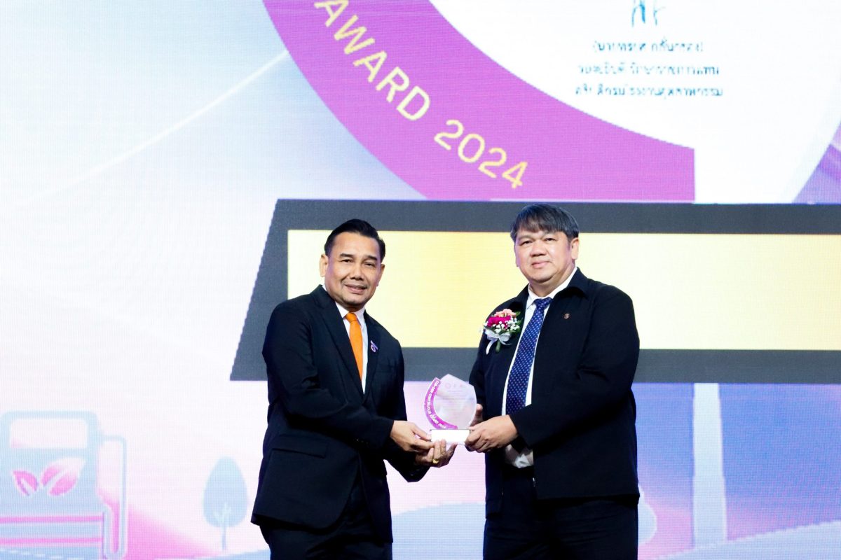 ซีเค พาวเวอร์ คว้ารางวัล CSR DIW Continuous Awards 2024 ต่อเนื่อง 3 ปีซ้อน