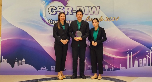 บริษัท อินเตอร์ แปซิฟิค เปเปอร์ จำกัด (IPP) ได้รับรางวัล CSR-DIW Continuous ปี 2567