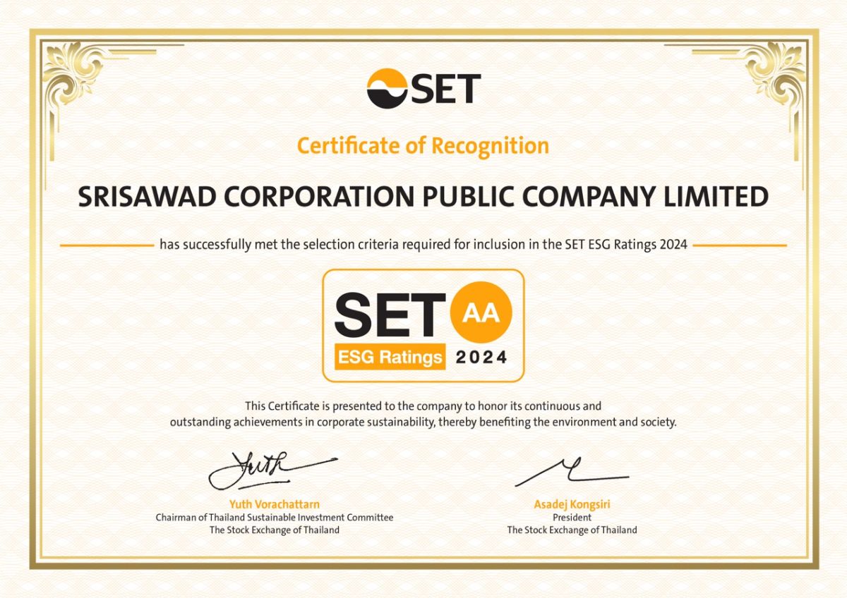 SAWAD ได้รับการประเมินหุ้นยั่งยืน SET ESG Ratings ในระดับ AA ประจำปี 2567 ตอกย้ำความมุ่งมั่นสู่ธุรกิจการเงินยั่งยืน