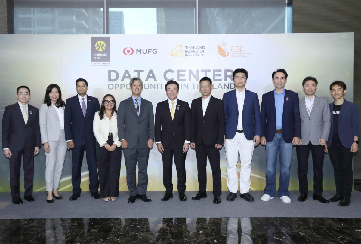 Krungsri and partners share collaborative propelling Thailand to become global data center investment hub