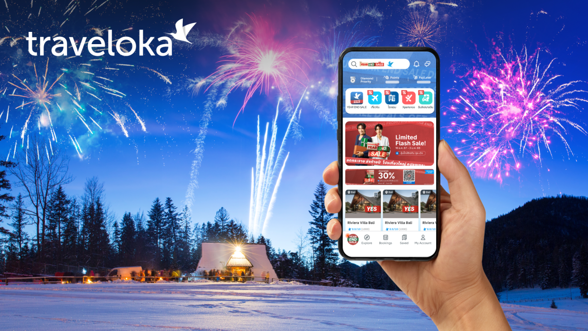 Traveloka เผย 5 เคล็ดลับการเดินทางแบบนาทีสุดท้ายเอาใจนักท่องเที่ยวที่วางแผนทริปส่งท้ายปี