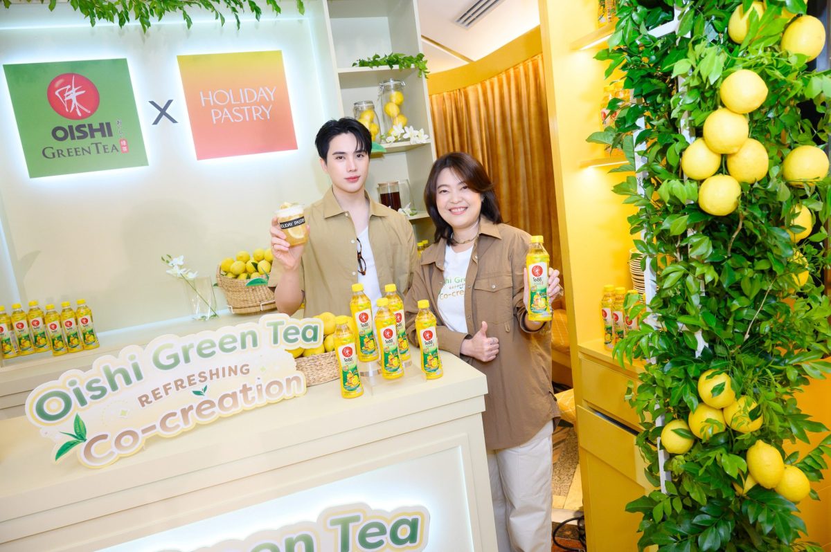 โออิชิ กรีนที ร่วมคอลแลปส์ 3 ร้านดัง กับแคมเปญใหม่ Refreshing Co-Creation by Oishi Green Tea ชวน Holiday Pastry นำโดย อิน