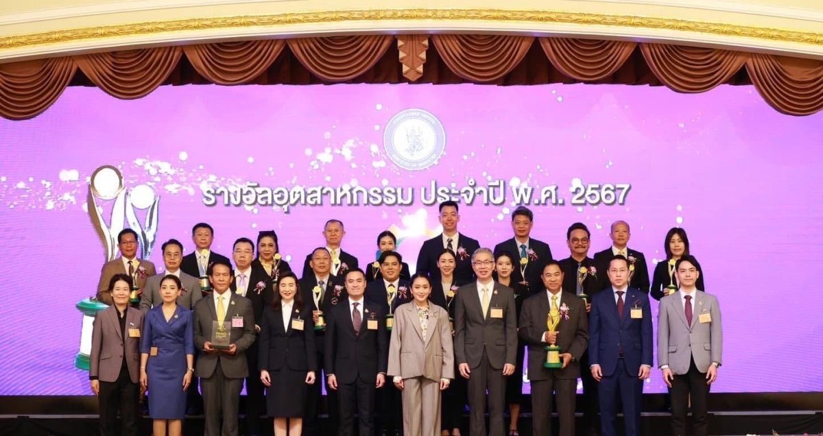 SNPS คว้า 2 รางวัลใหญ่ The Prime Minister's Industry Award 2024 ตอกย้ำความเป็นผู้นำระดับสากลและพร้อมสร้างองค์กรนวัตกรรมเพื่อความยั่งยืน