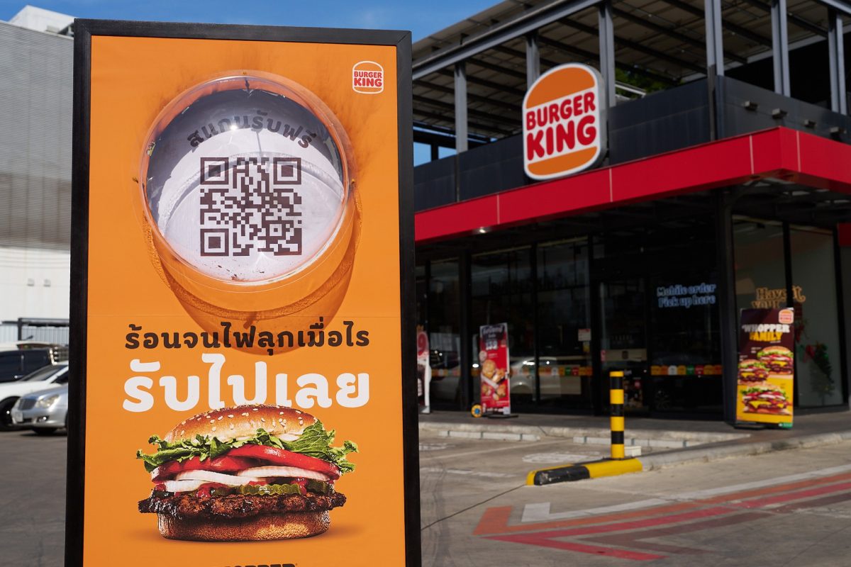 เบอร์เกอร์คิง เปิดตัวแคมเปญ The Sunburn Billboard เปลี่ยนแดดช่วงกลางวัน ให้คนไทยได้อร่อยกับ Whopper เนื้อย่างไฟ