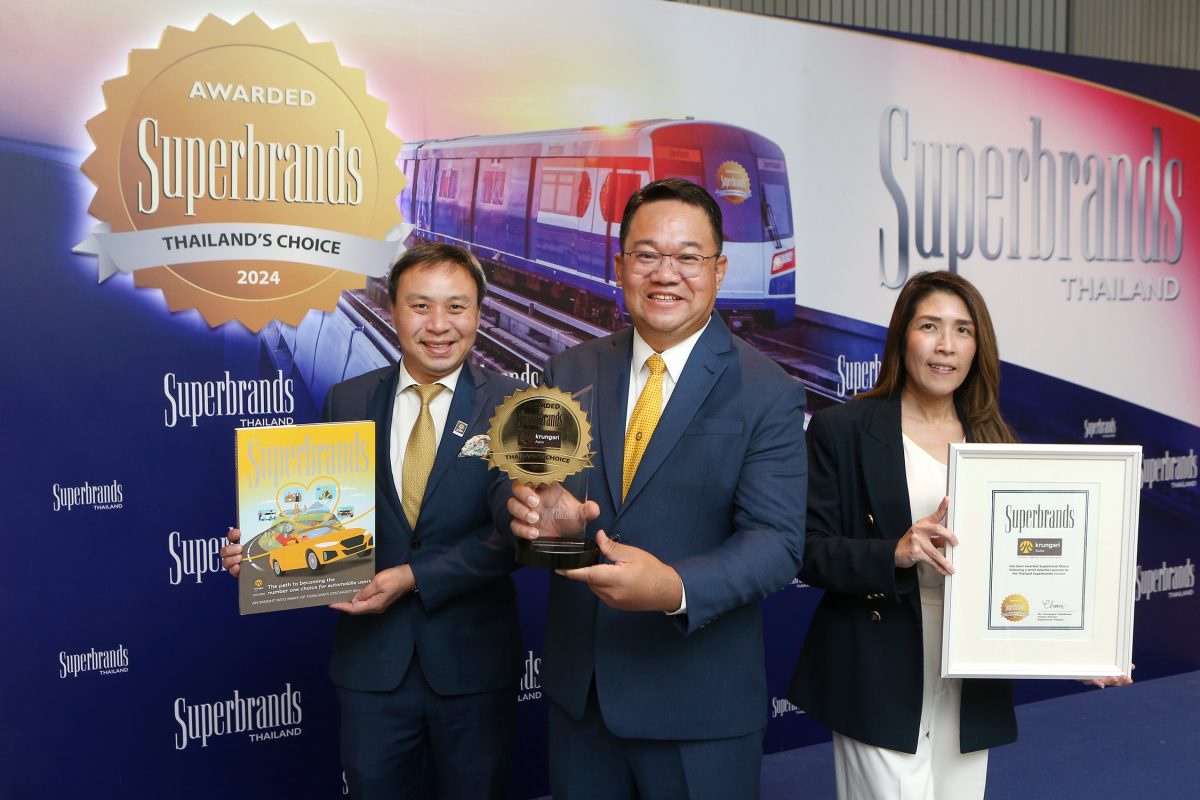 Krungsri Auto wins Superbrands Thailand 2024 award for the 12th consecutive year,reinforcing its position as the No. 1 choice for automobile users