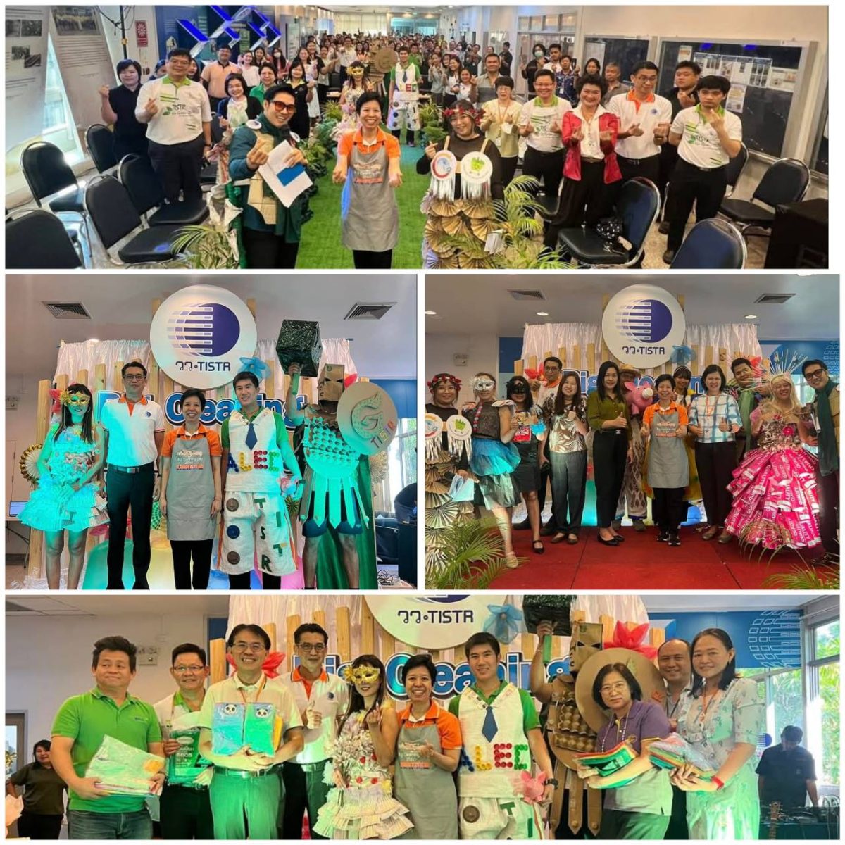 วว. จัดกิจกรรม Big Cleaning Green Office Day