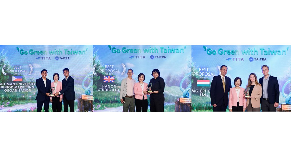 ไต้หวันประกาศผู้ชนะเลิศ 3 อันดับแรกจากโครงการ Go Green with Taiwan