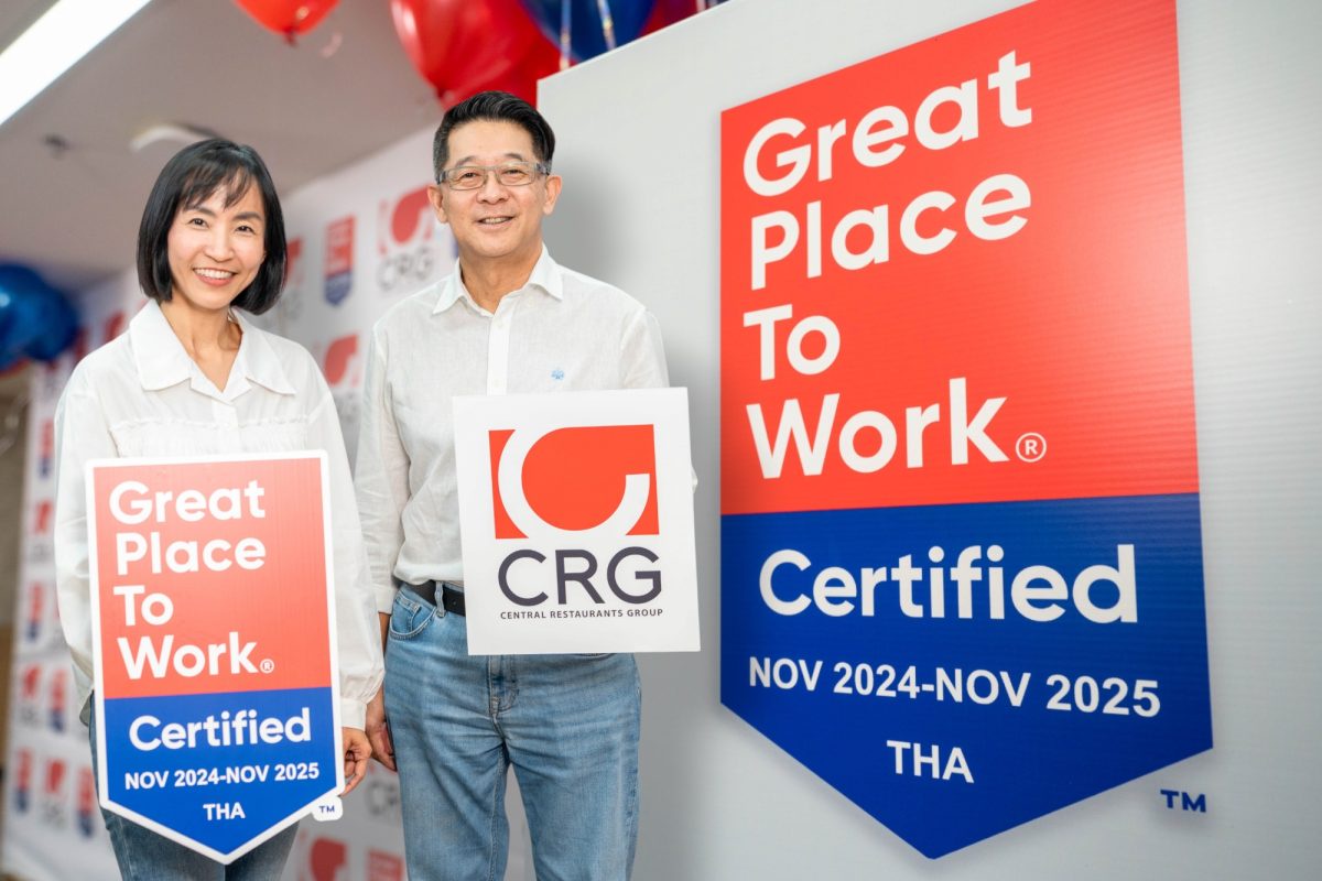 ซีอาร์จี คว้ารางวัล Great Place to Work รับรองการเป็นสถานที่ทำงานที่ยอดเยี่ยมแห่งปี 2024