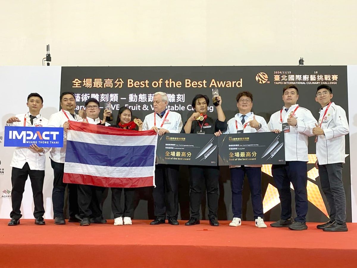 IMPACT Muang Thong Thani's banquet staff wins gold medals at Taipei International Culinary Challenge