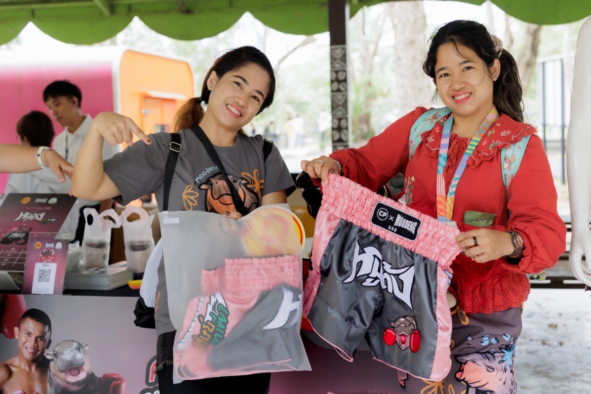 CP Foods Partners with Thai Zoo to Launch CP-Moodeng Muay Thai Shorts to help society