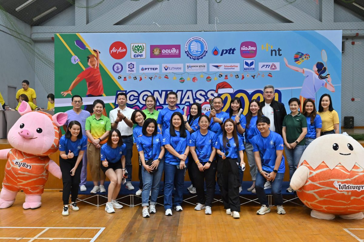 บางจากฯ ร่วมสร้างสีสัน ส่งต่อสุขภาพดี ชวน เมย์ รัชนก ร่วมแข่งกีฬา Econmass Sport Day 2024