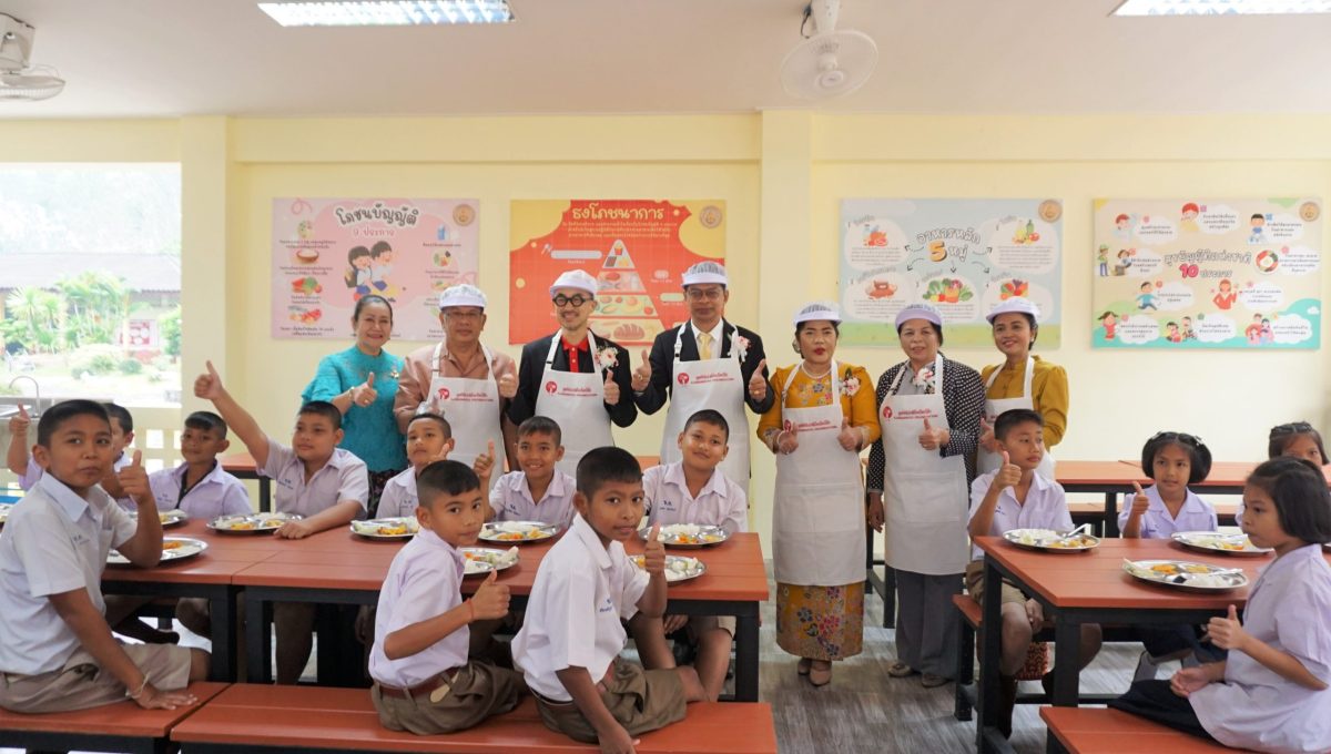 มูลนิธิอายิโนะโมะโต๊ะ ส่งมอบอาคารโรงอาหารอายิโนะโมะโต๊ะ ภายใต้โครงการ อายิโนะโมะโต๊ะ โภชนาการเพื่อเด็กไทย ก้าวไกลสร้างชาติ