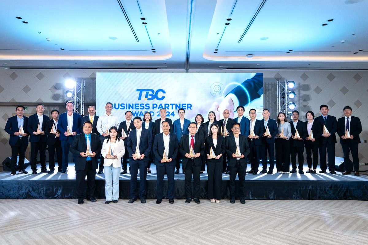 TBC จัดงาน Business Partner Award 2024 ครั้งแรกกับงานมอบรางวัลเกียรติคุณยกย่อง ให้กับพันธมิตรทางธุรกิจที่พร้อมเสริมสร้างห่วงโซ่คุณค่าที่ยั่งยืน