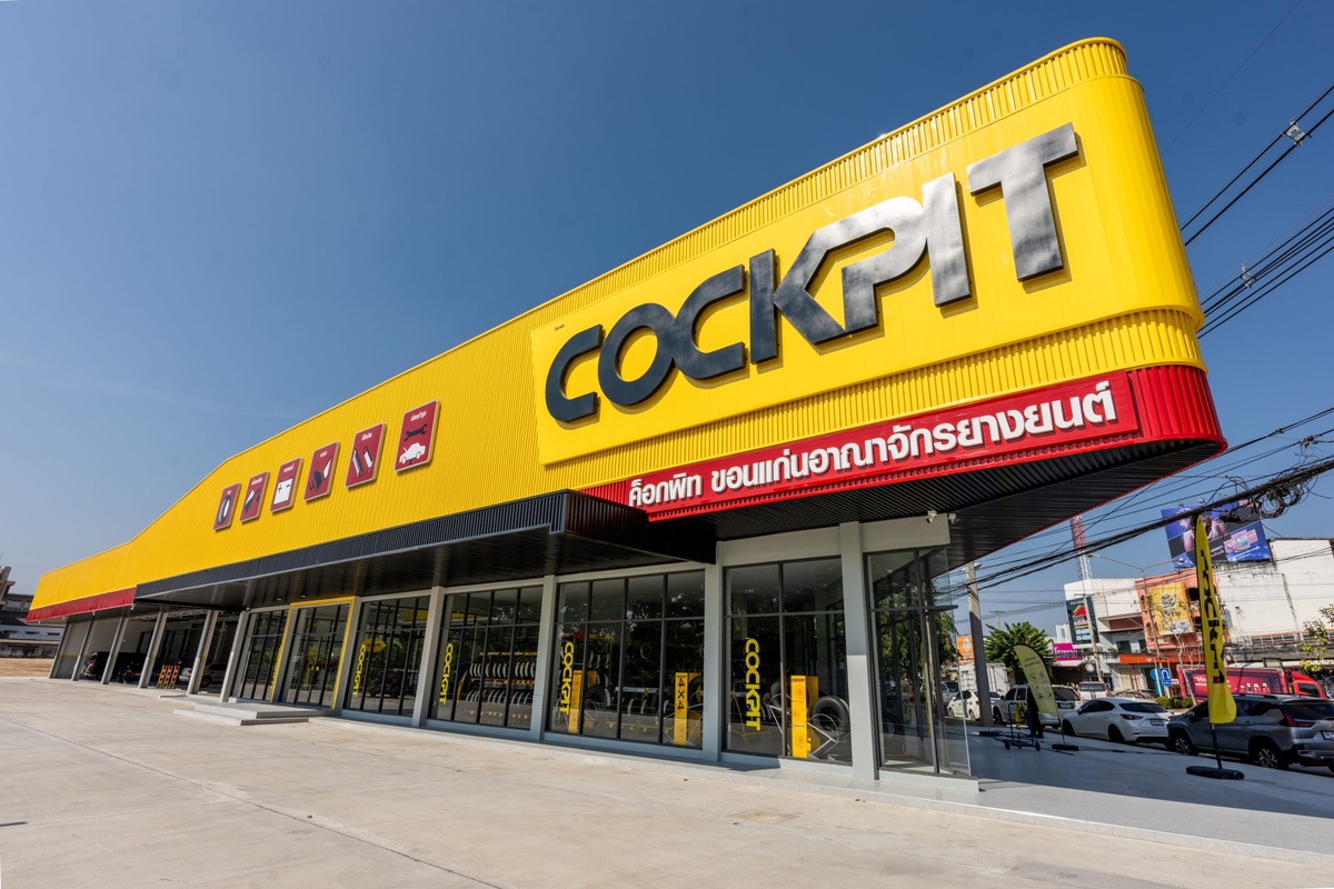 COCKPIT Opens its New Branch on Srichan Road, Khon Kaen Province, Offering Valuable Promotions to Serve All Customers as the Year Ends